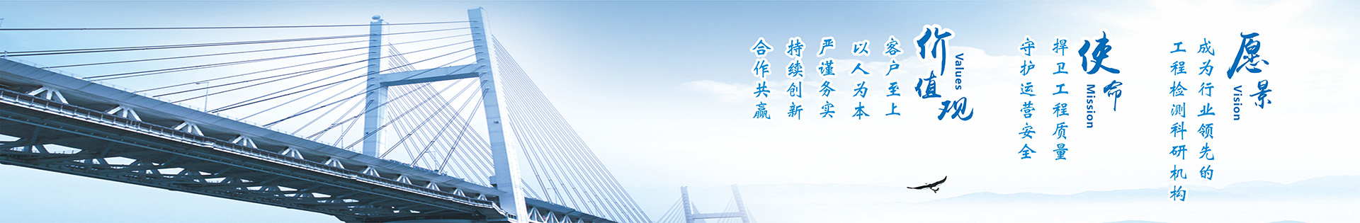 太阳集团tyc33455