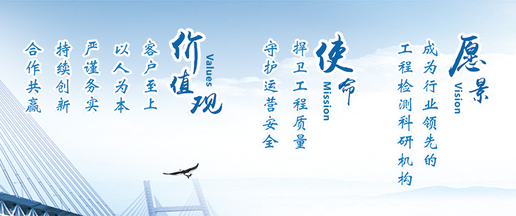 太阳集团tyc33455