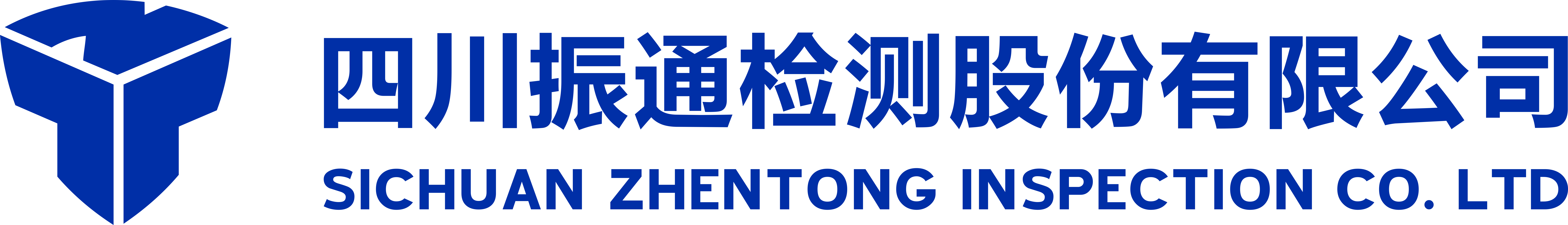 太阳集团tyc33455