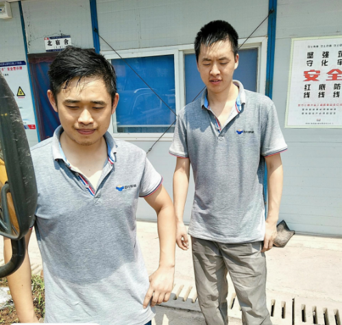 我认识的太阳集团tyc33455