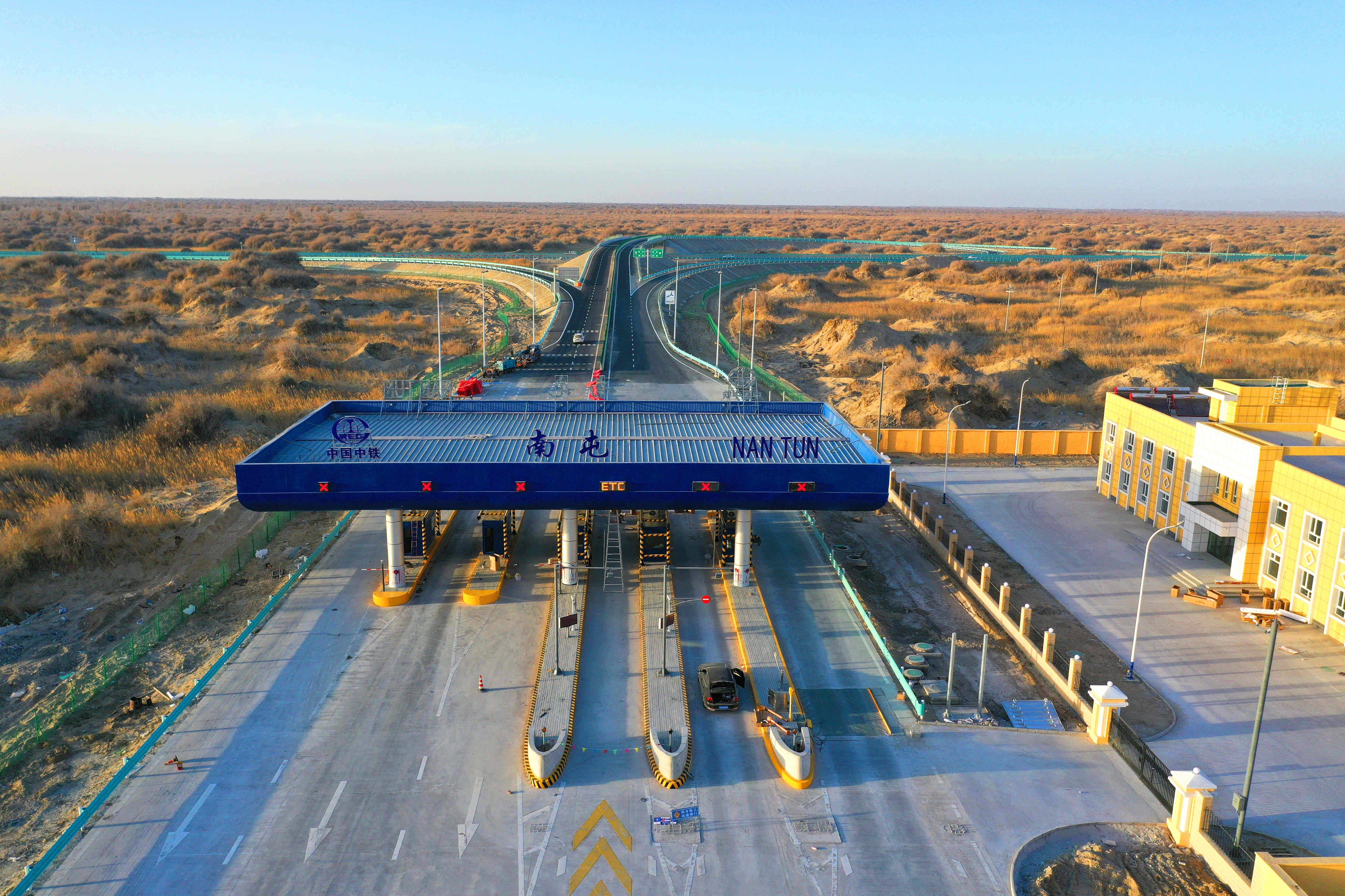 风雨数载，终得玉成——热烈祝贺若羌至民丰高速公路顺利通车