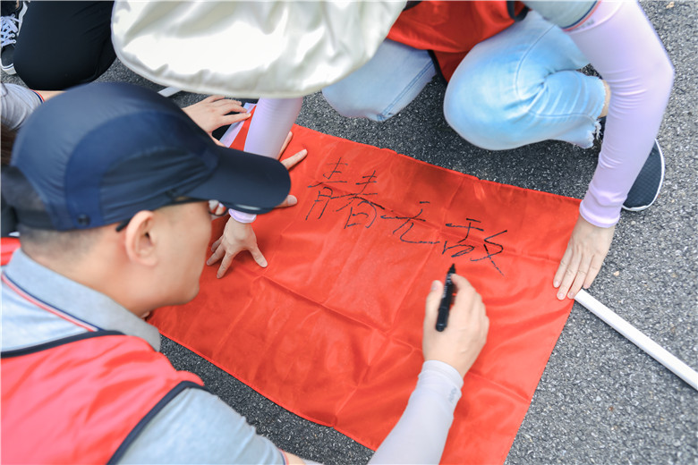 风劲扬帆正当时 砥砺前行开新篇——四川太阳集团tyc334552021年团建活动圆满结束