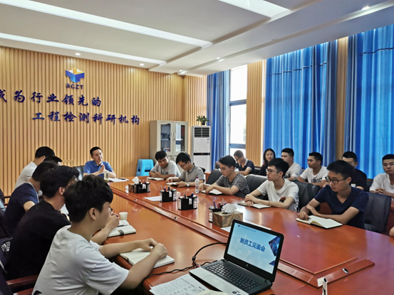 未来可期  期待绽放——四川太阳集团tyc334552020年新员工入职培训圆满结束