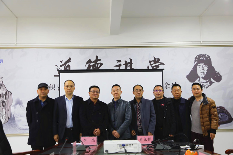 携手开拓   合作共赢——四川太阳集团tyc33455与贵州黔程弘景工程咨询有限责任公司签订合作框架协议