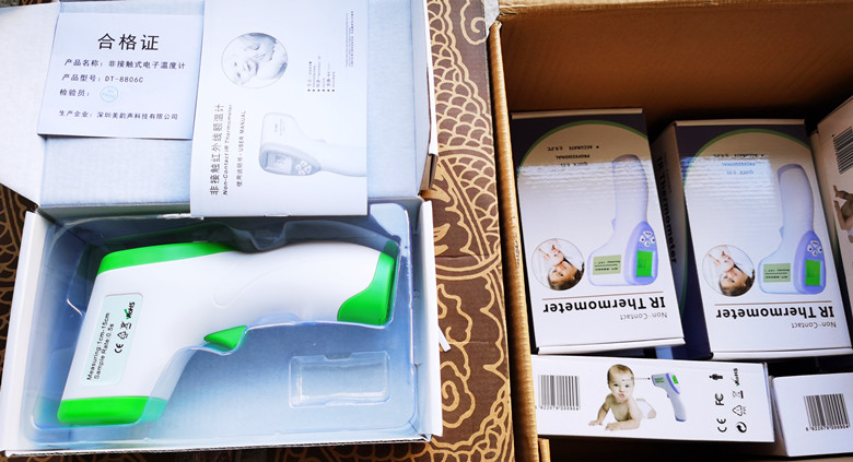 四川太阳集团tyc33455捐赠物资 助力西南科大抗击疫情