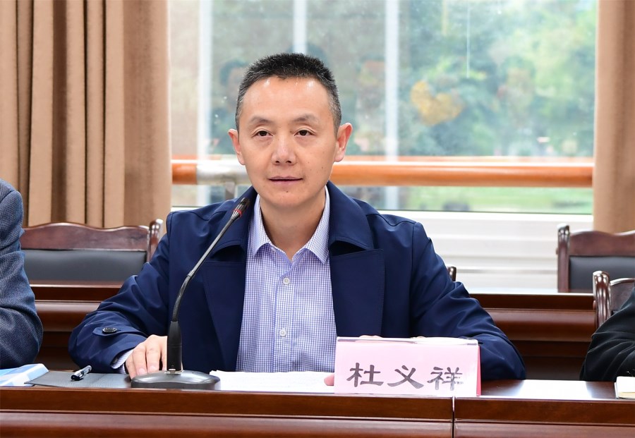 公司500万“太阳集团tyc33455基金”签约仪式顺利举行