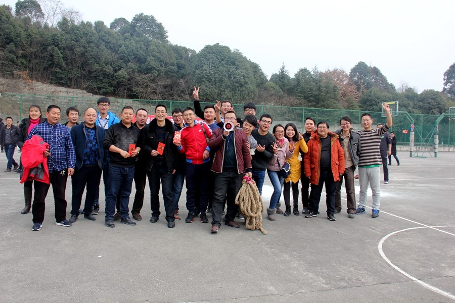 四川太阳集团tyc334552018新春运动会成功举办