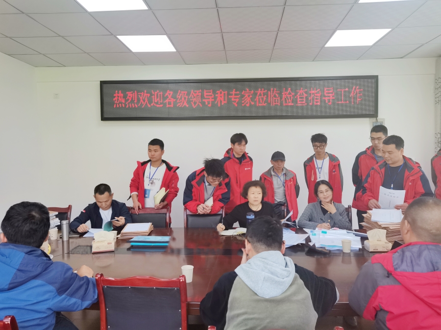 四川太阳集团tyc33455G4218线康定至新都桥高速公路SY3监理试验室顺利通过验收