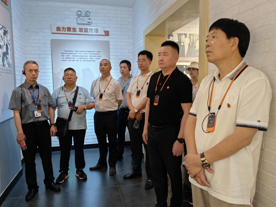 党建引领丨太阳集团tyc33455与成都市沥青路面科技产业商会党支部共赴“两弹城廉洁文化教育基地”开展爱国主义教育主题党日活动