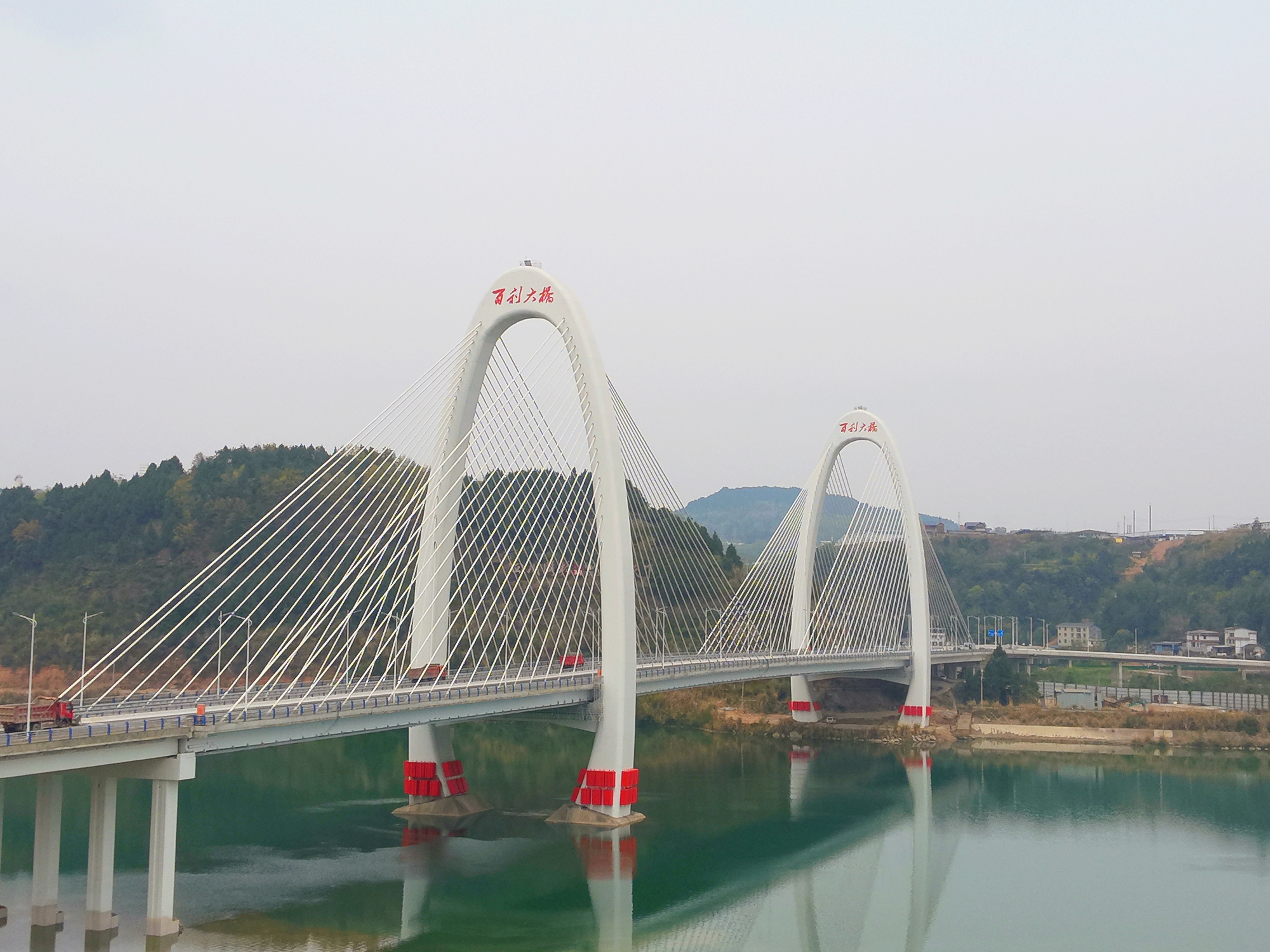 项目动态｜太阳集团tyc33455顺利完成嘉陵江百利大桥桥梁荷载试验