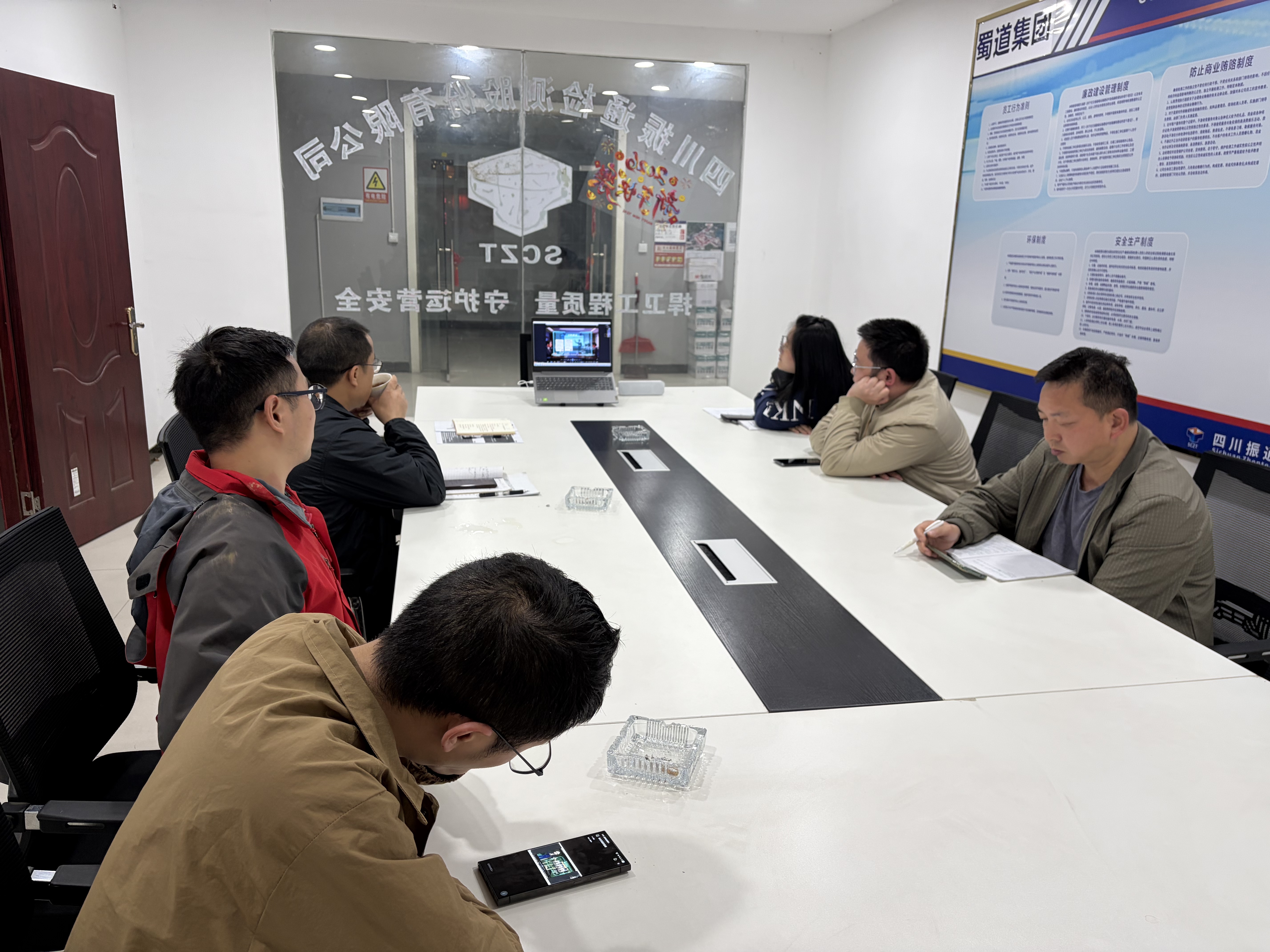 收心归位启新程  严把复工安全关